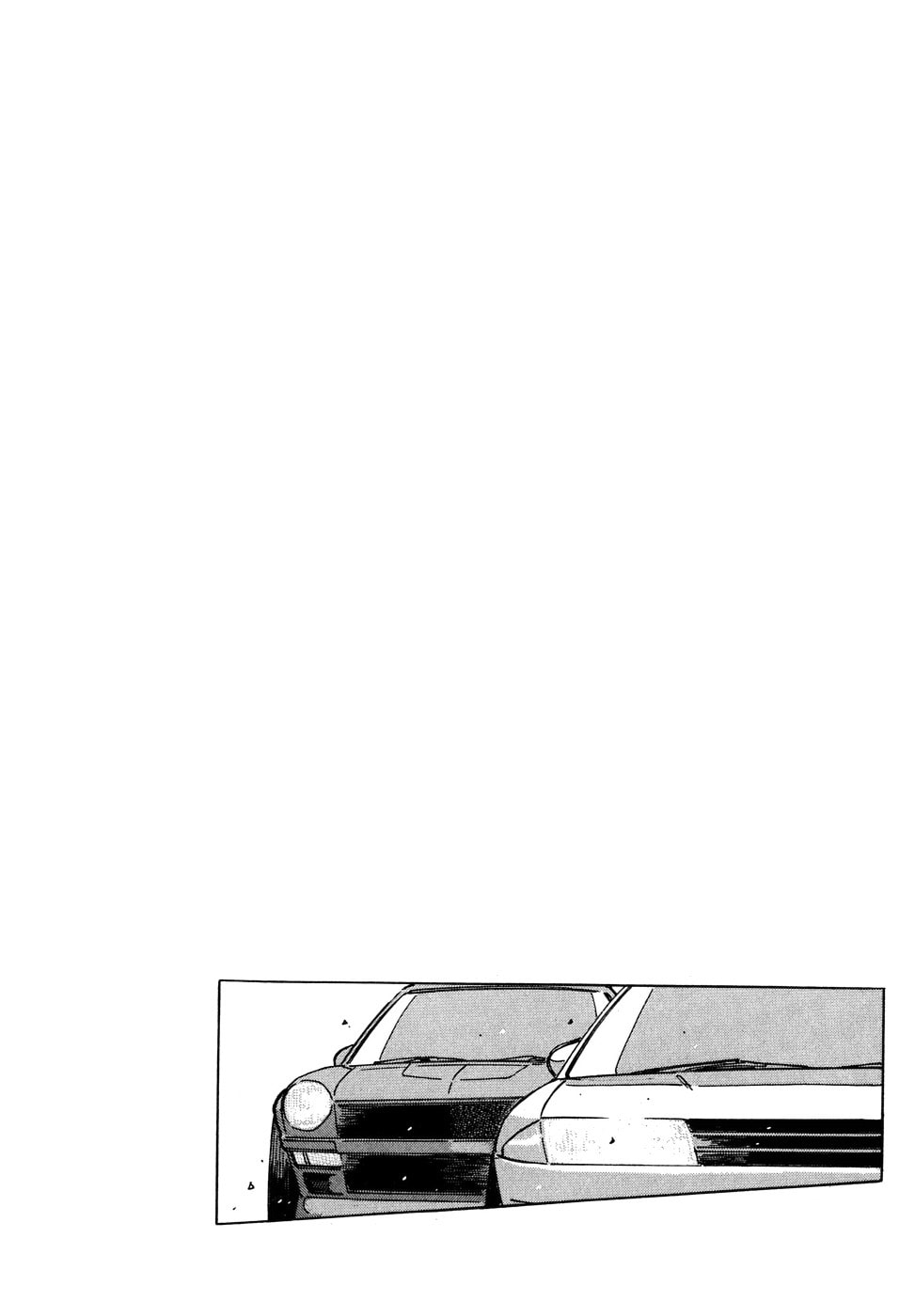 Wangan Midnight Chapter 47 page 2 - 
