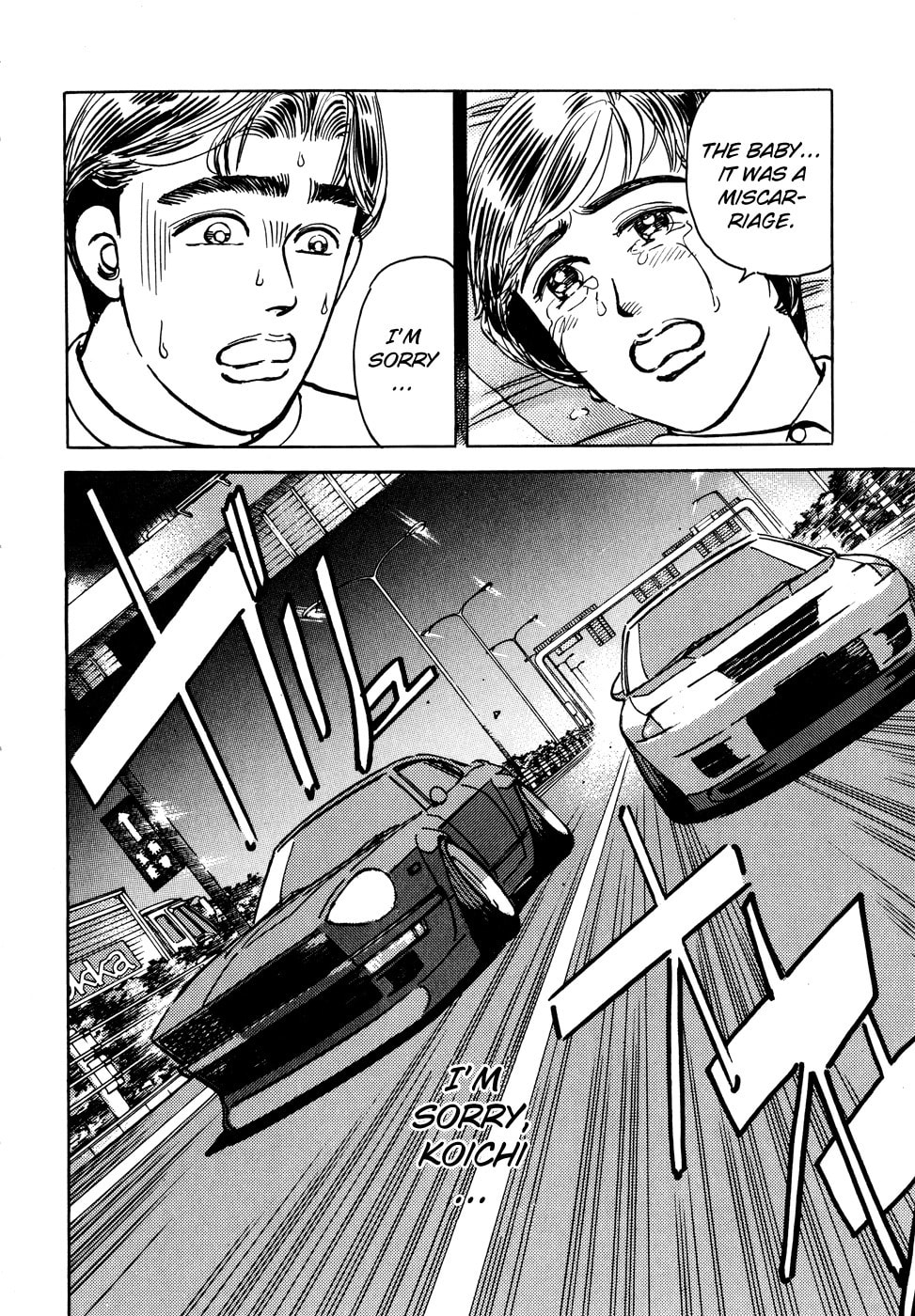 Wangan Midnight Chapter 47 page 12 - 
