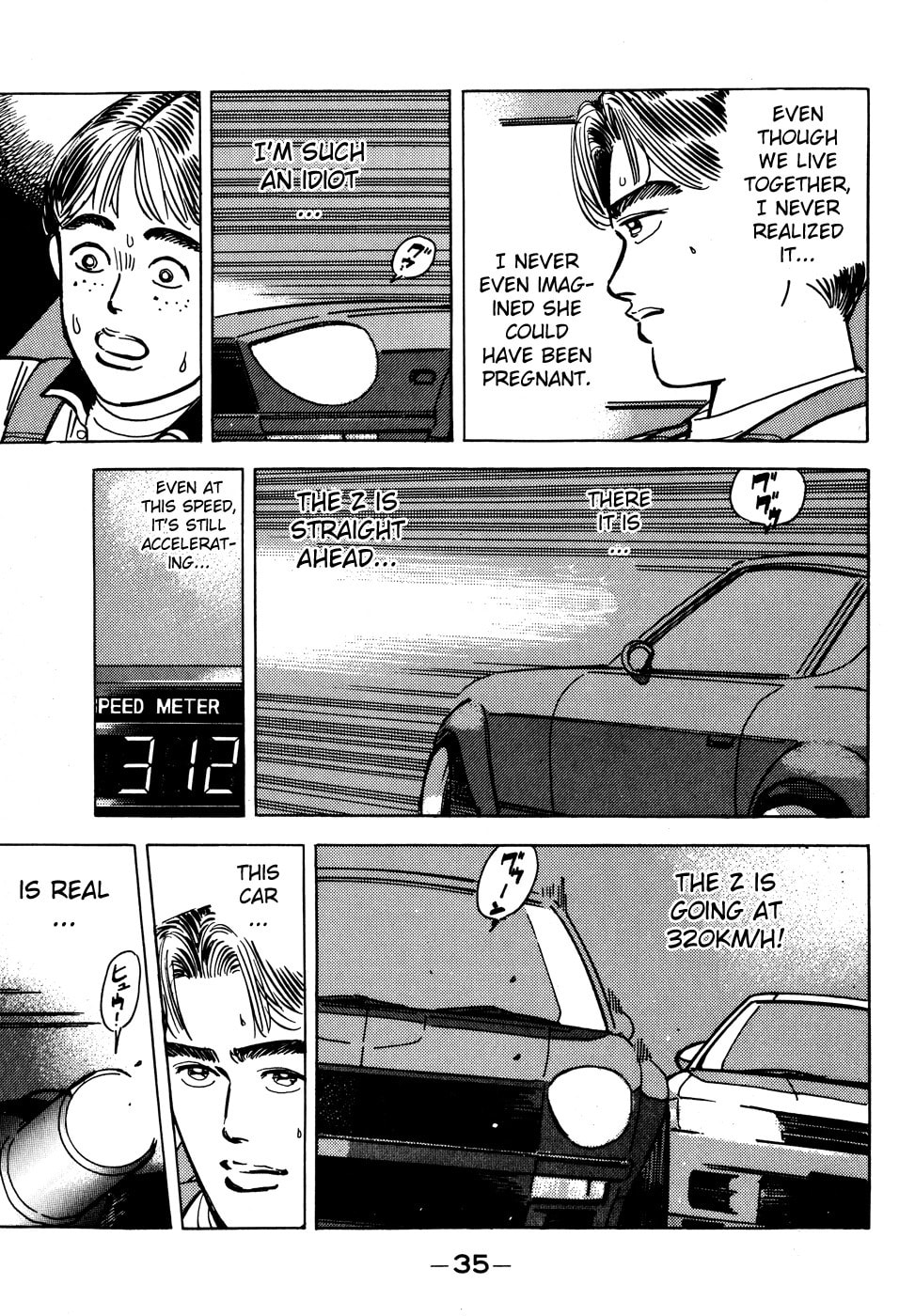 Wangan Midnight Chapter 47 page 13 - 