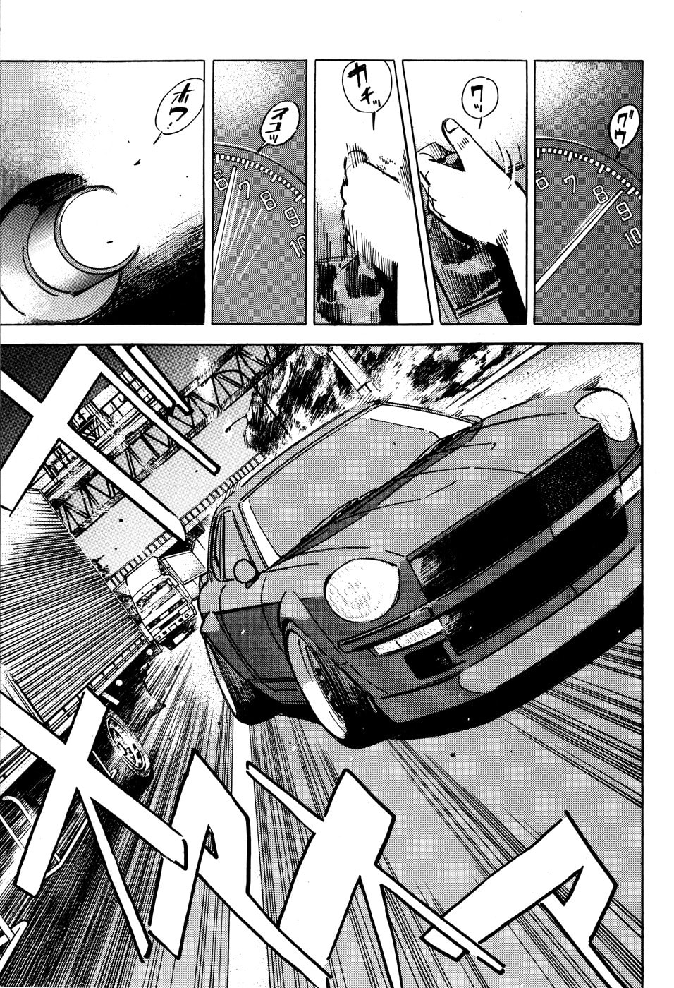 Wangan Midnight Chapter 47 page 17 - 