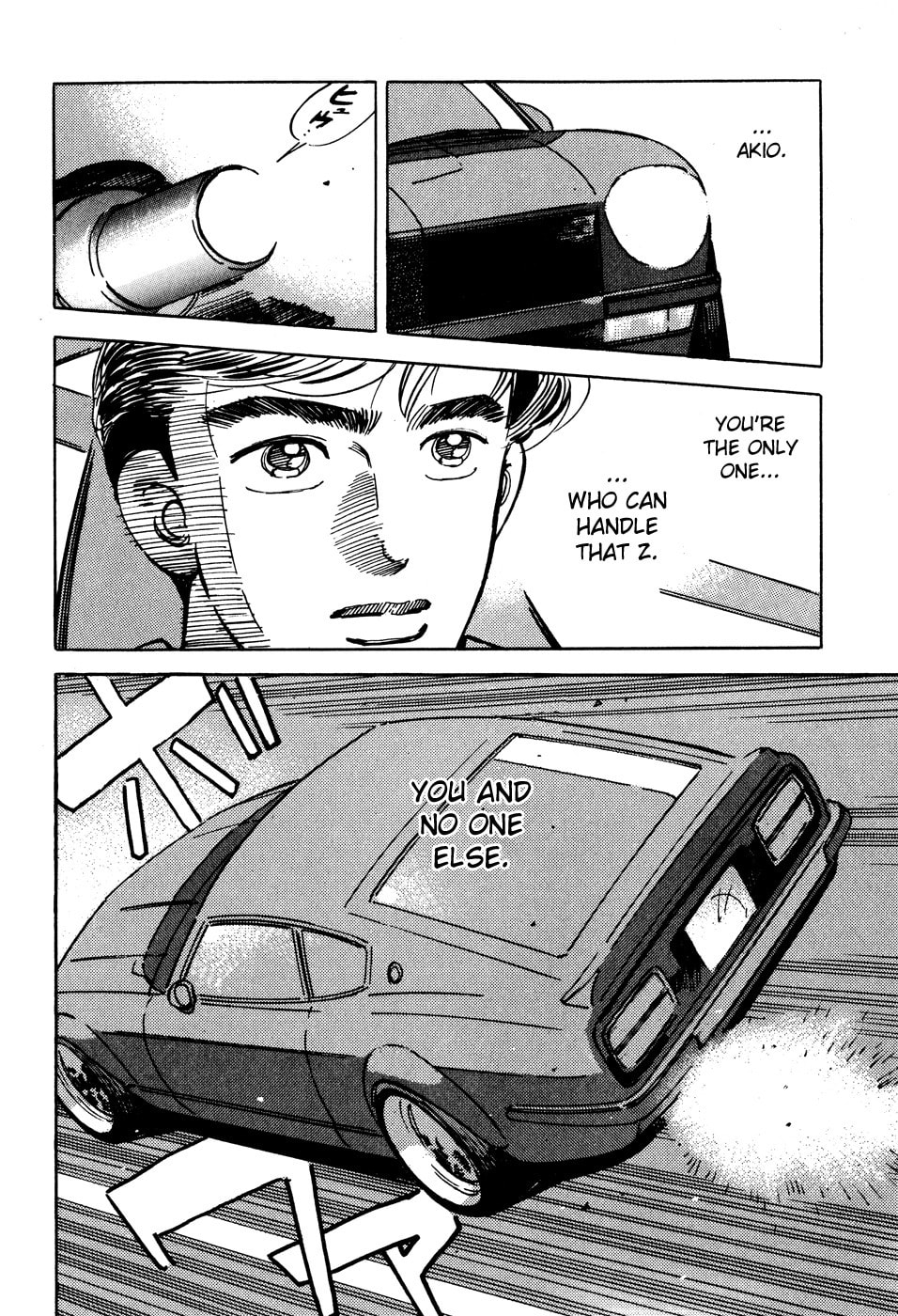 Wangan Midnight Chapter 47 page 18 - 
