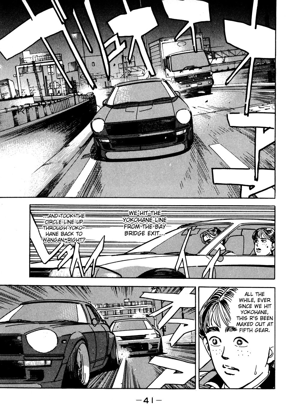 Wangan Midnight Chapter 47 page 19 - 