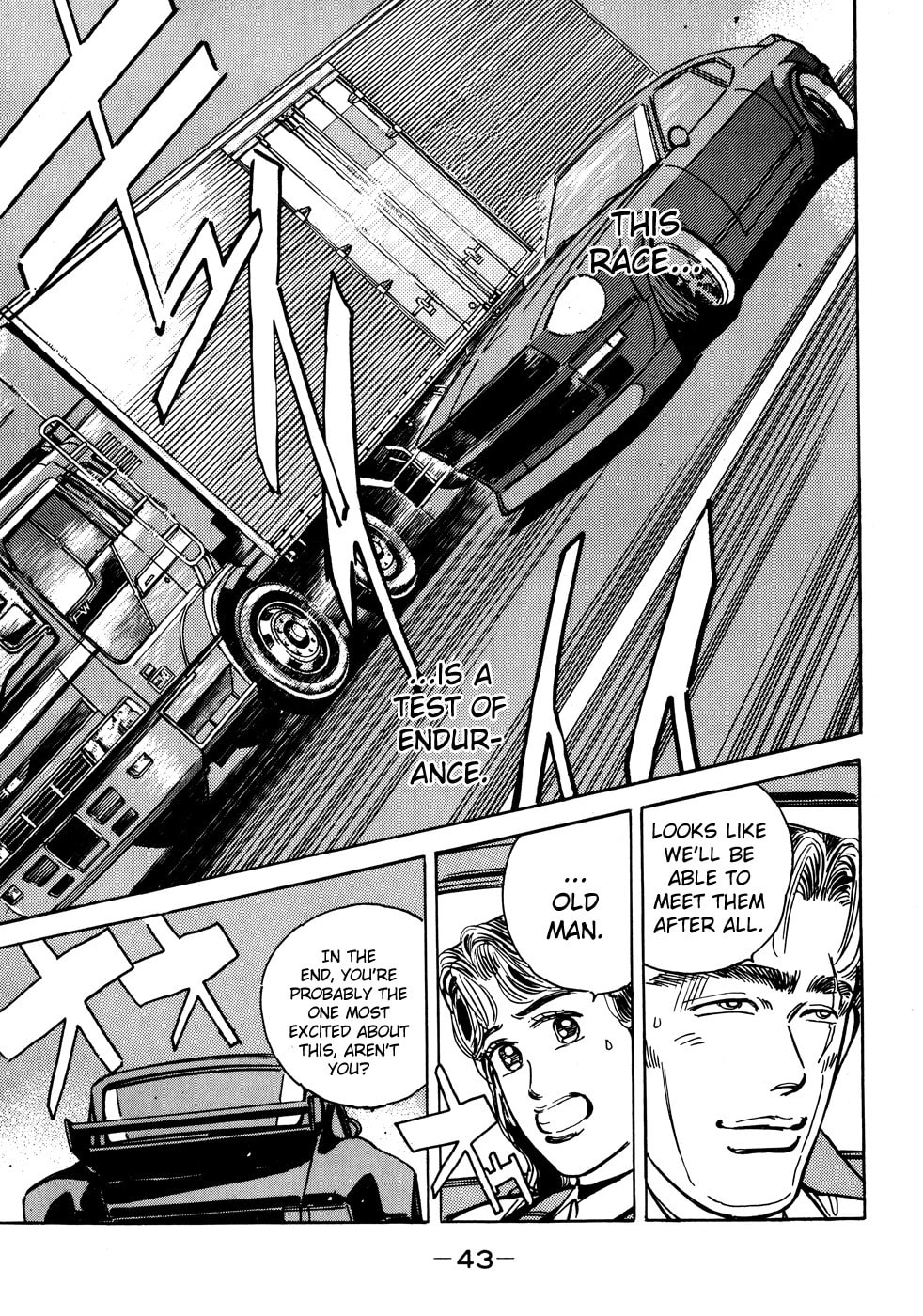 Wangan Midnight Chapter 47 page 21 - 