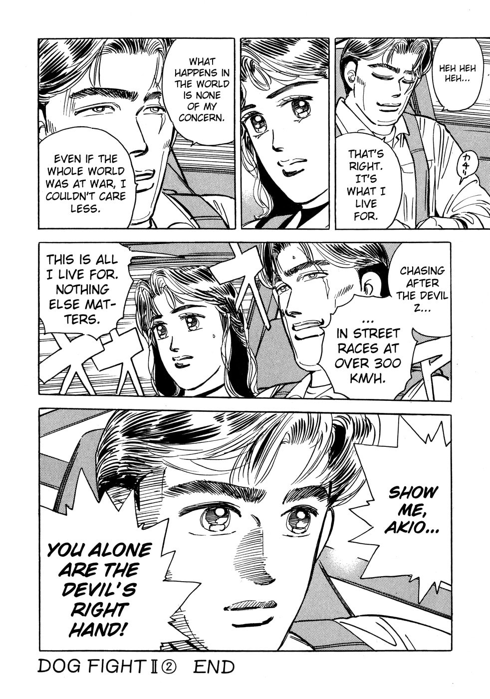 Wangan Midnight Chapter 47 page 22 - 
