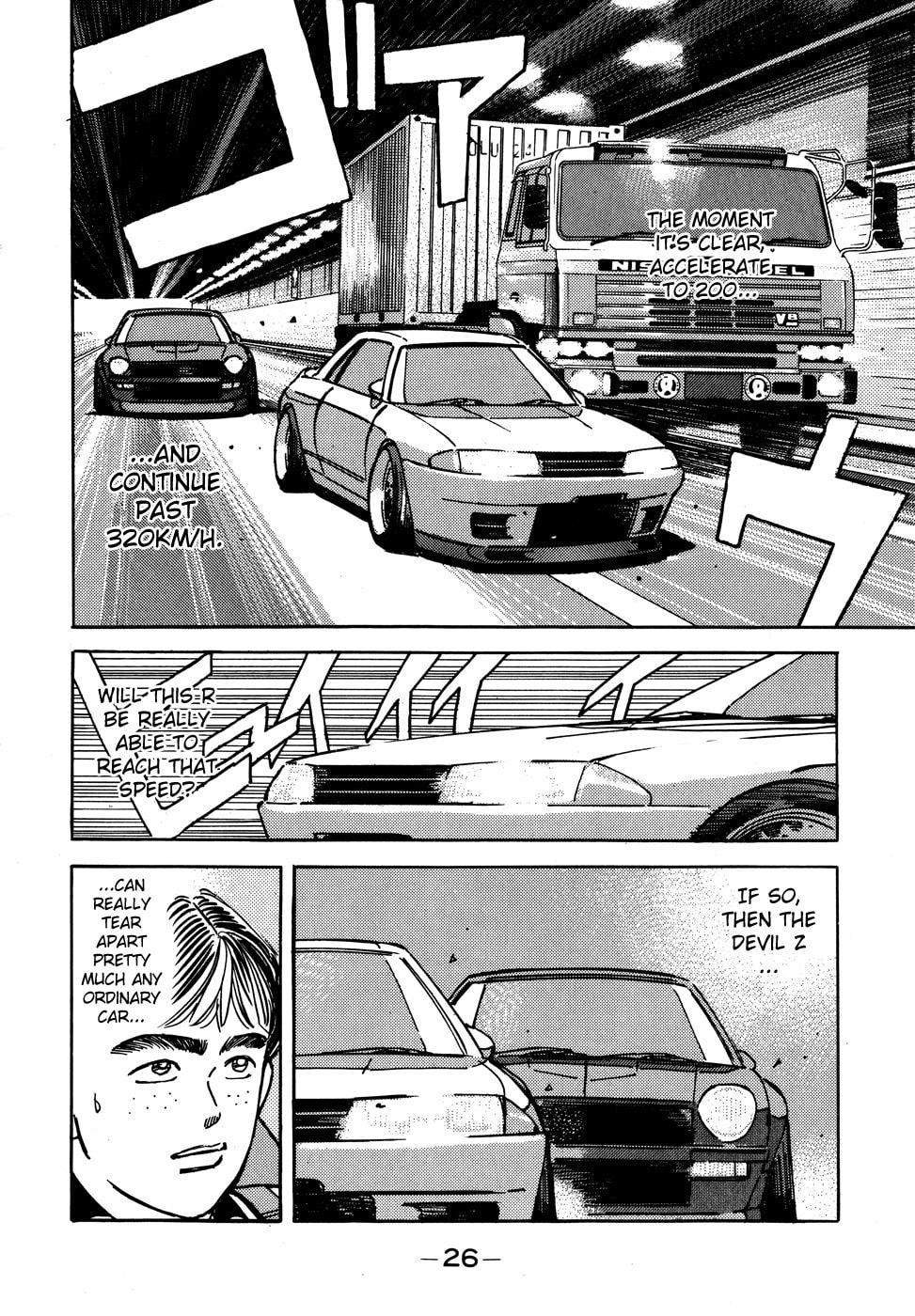 Wangan Midnight Chapter 47 page 4 - 