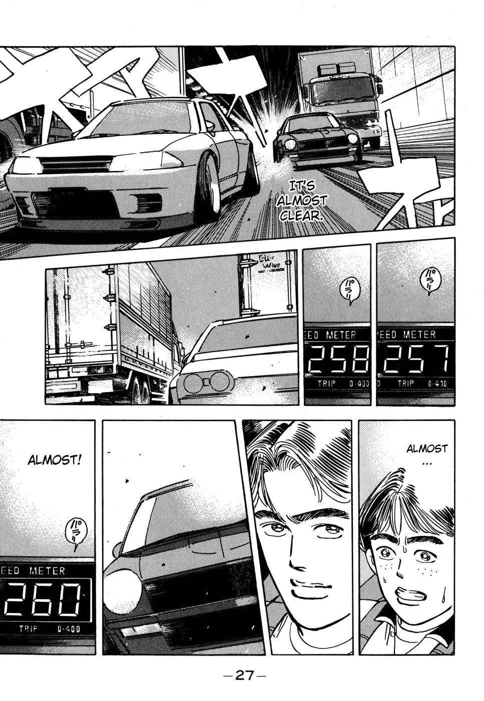 Wangan Midnight Chapter 47 page 5 - 