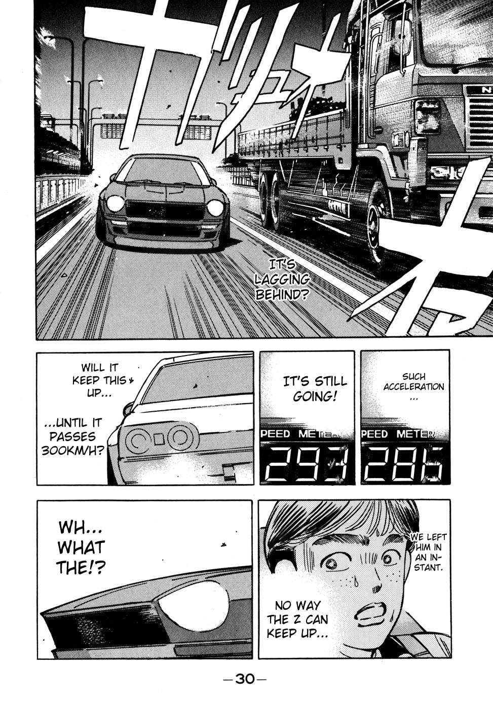 Wangan Midnight Chapter 47 page 8 - 