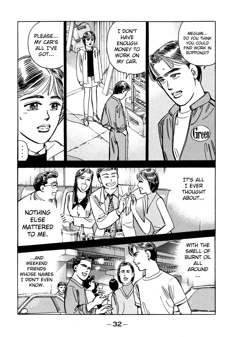 Wangan Midnight Chapter 47 page 10 - 