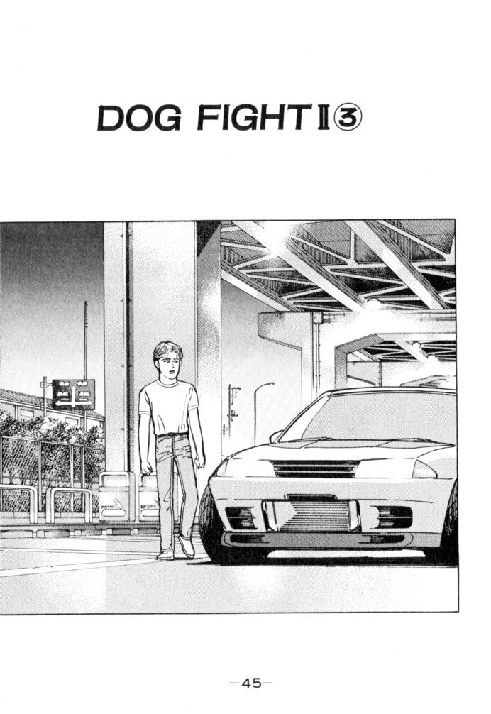 Wangan Midnight Chapter 48 page 1 - 