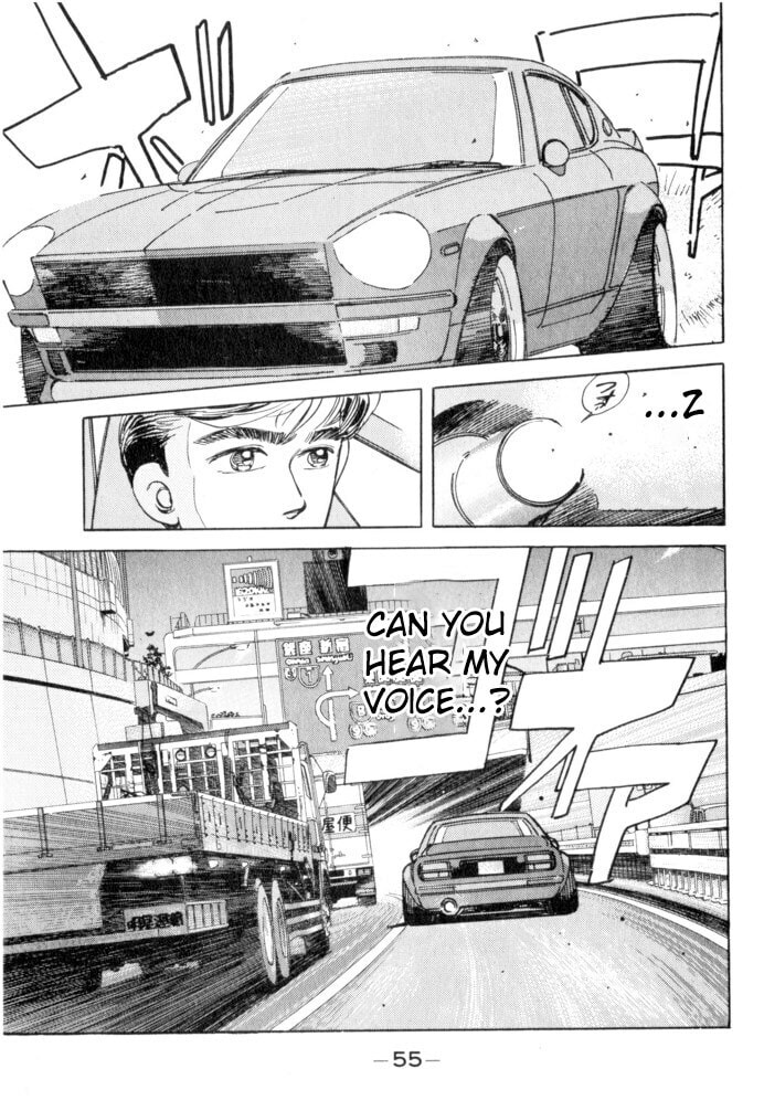 Wangan Midnight Chapter 48 page 11 - 