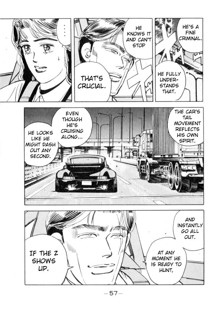 Wangan Midnight Chapter 48 page 13 - 
