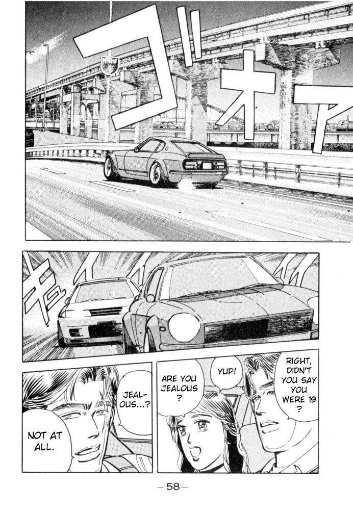 Wangan Midnight Chapter 48 page 14 - 