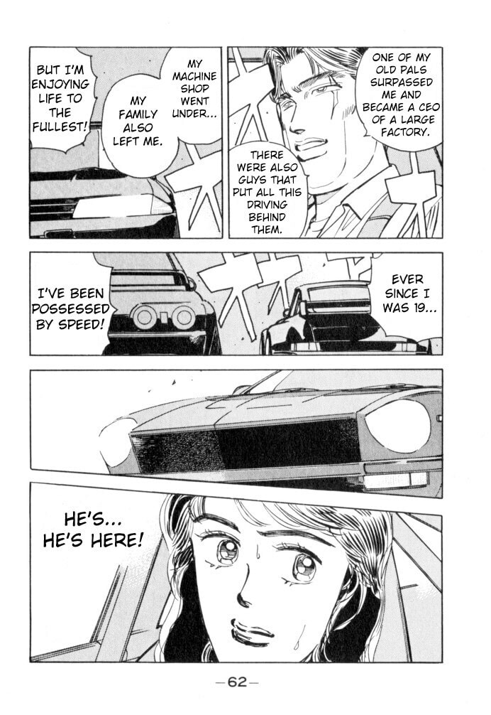 Wangan Midnight Chapter 48 page 18 - 