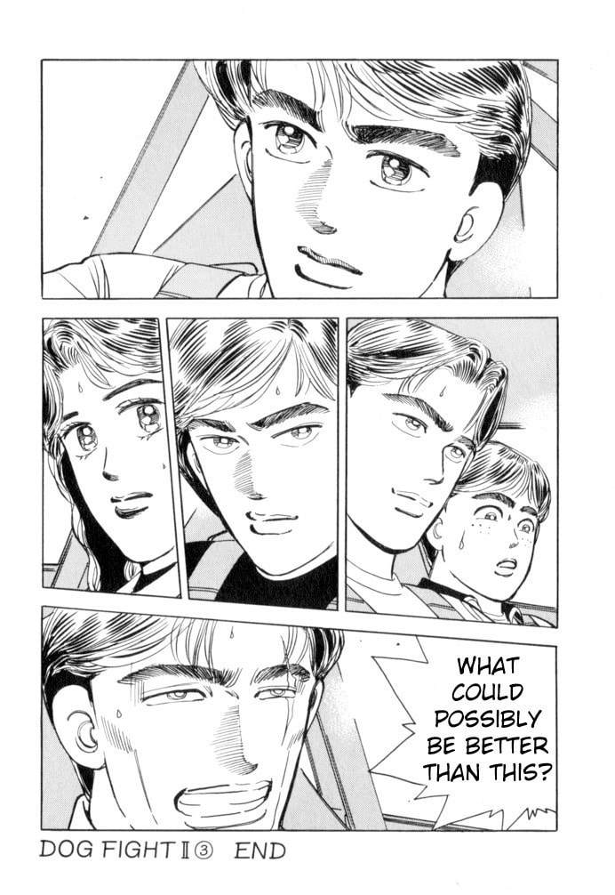 Wangan Midnight Chapter 48 page 20 - 