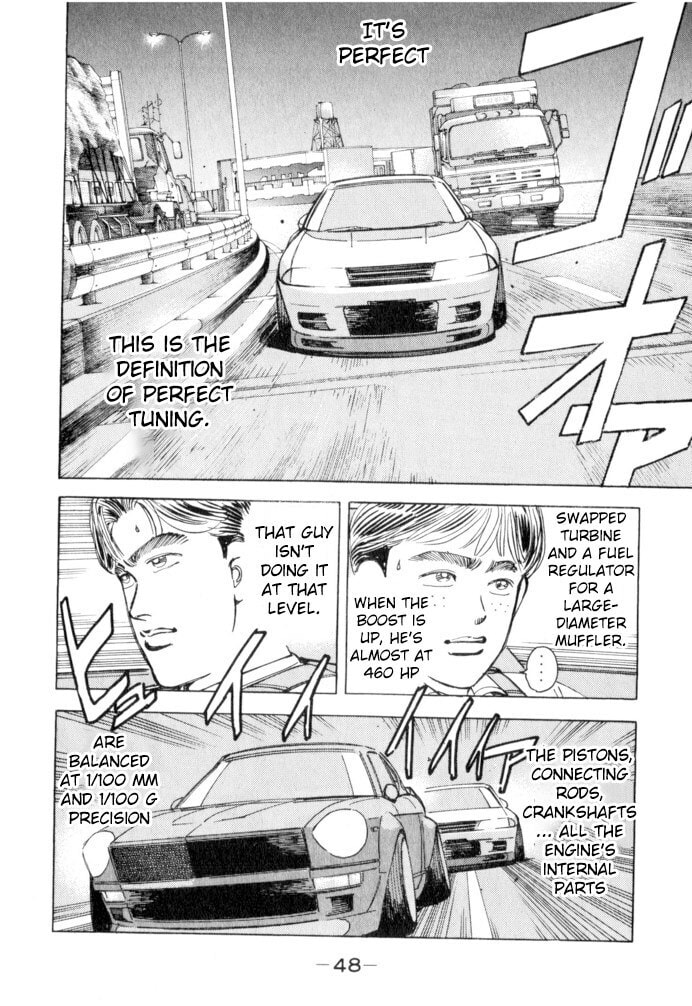 Wangan Midnight Chapter 48 page 4 - 