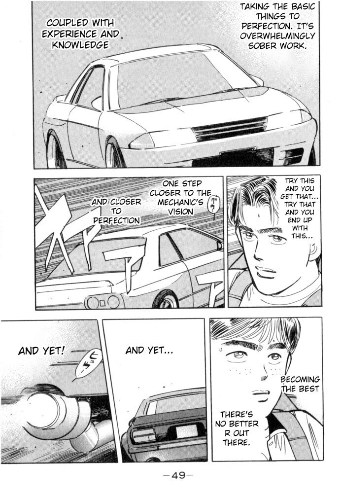 Wangan Midnight Chapter 48 page 5 - 