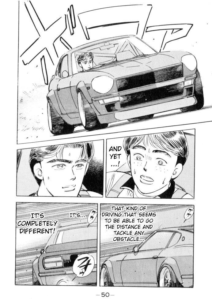 Wangan Midnight Chapter 48 page 6 - 