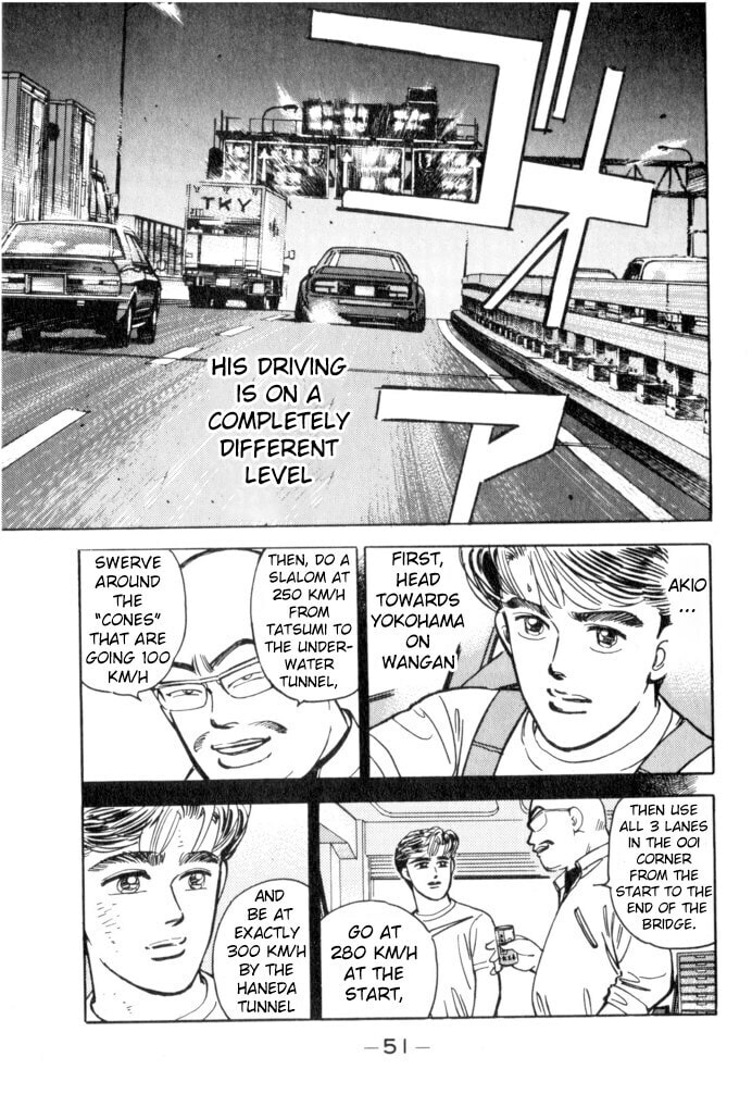 Wangan Midnight Chapter 48 page 7 - 