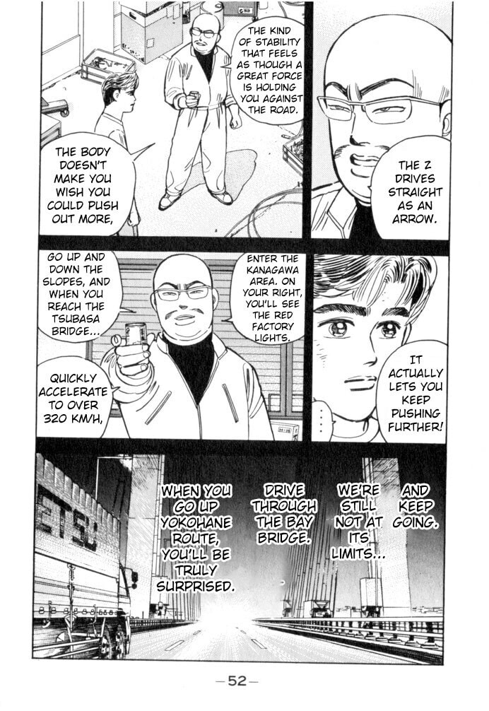 Wangan Midnight Chapter 48 page 8 - 