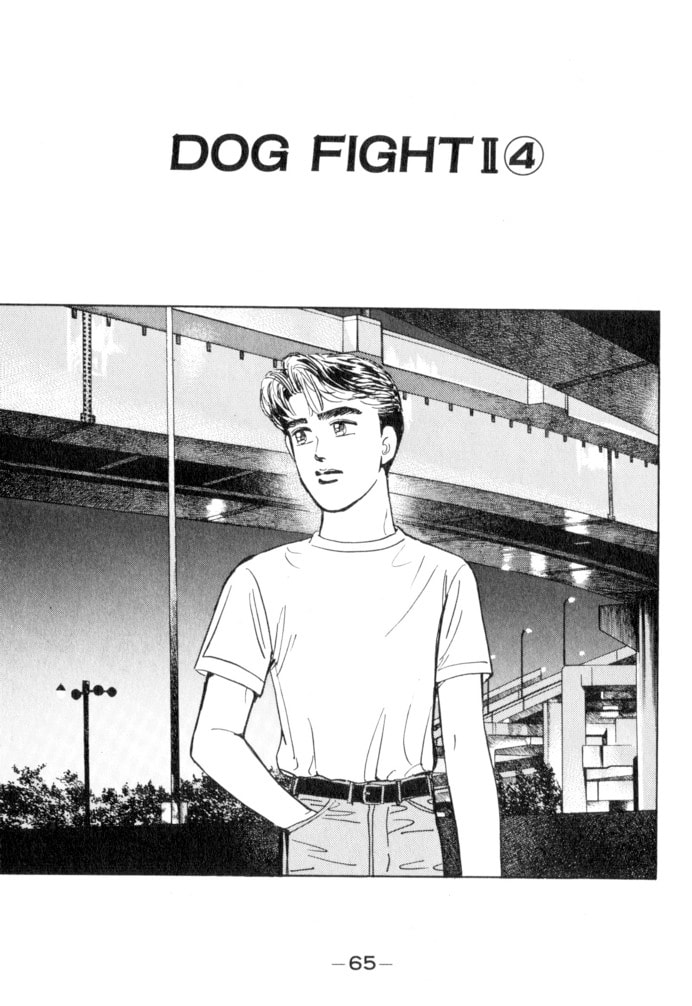 Wangan Midnight Chapter 49 page 1 - 