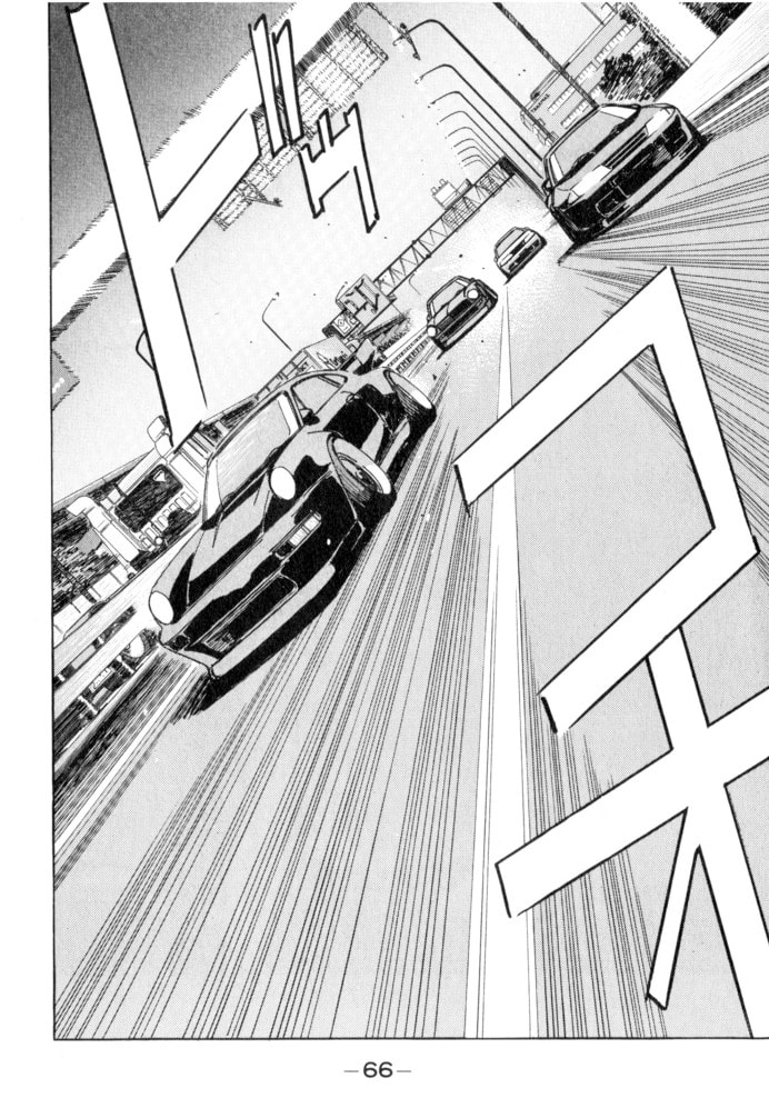 Wangan Midnight Chapter 49 page 2 - 