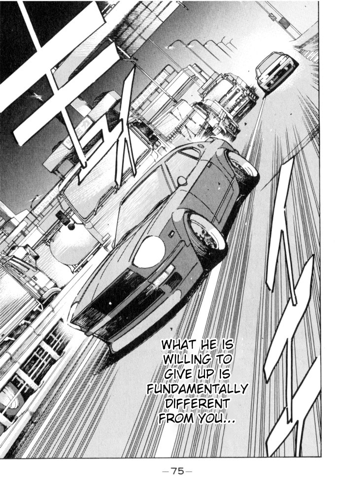 Wangan Midnight Chapter 49 page 11 - 