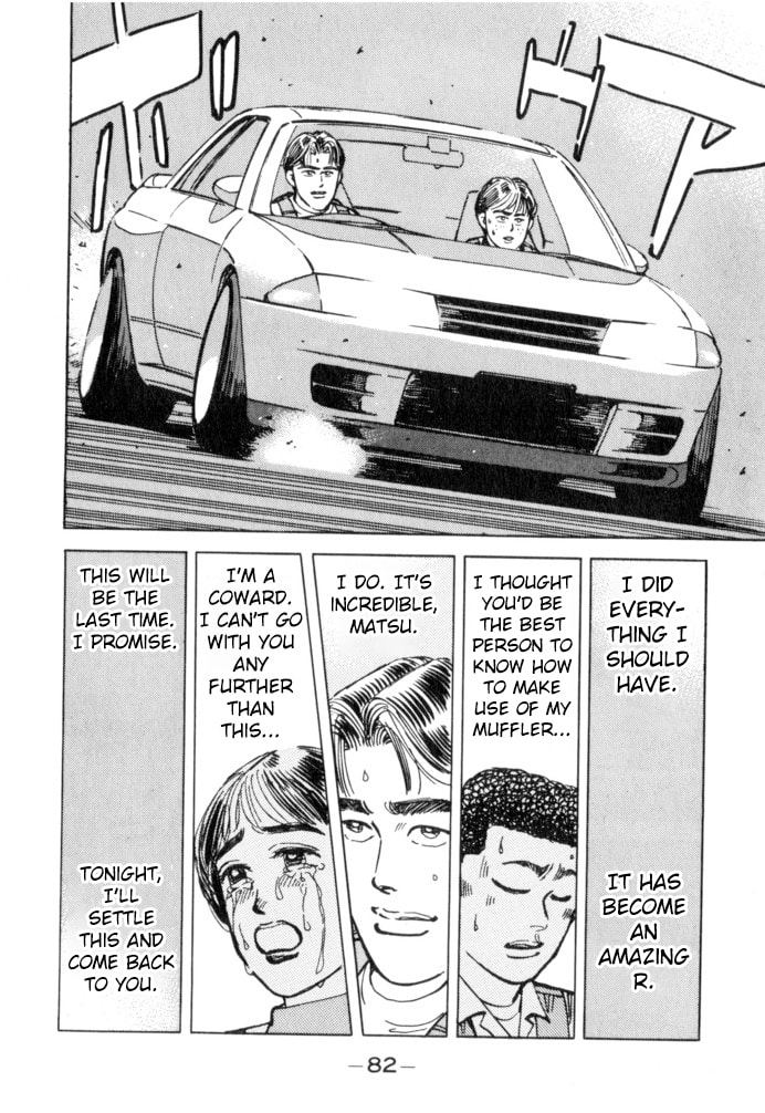 Wangan Midnight Chapter 49 page 18 - 