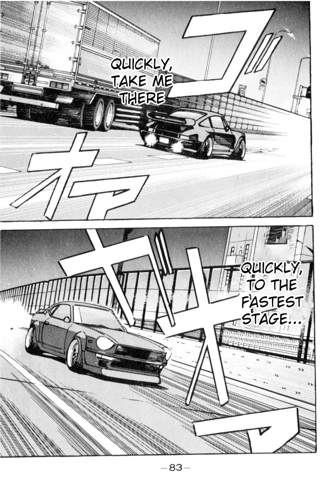 Wangan Midnight Chapter 49 page 19 - 