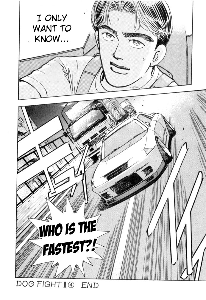 Wangan Midnight Chapter 49 page 20 - 