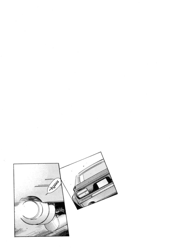 Wangan Midnight Chapter 49 page 21 - 