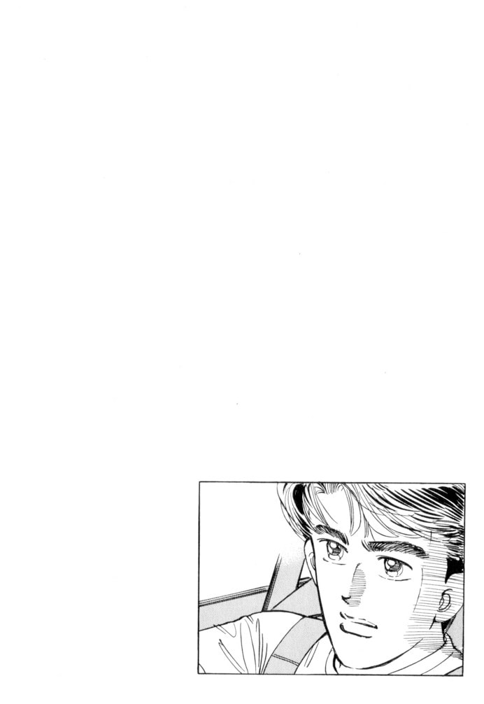 Wangan Midnight Chapter 49 page 22 - 
