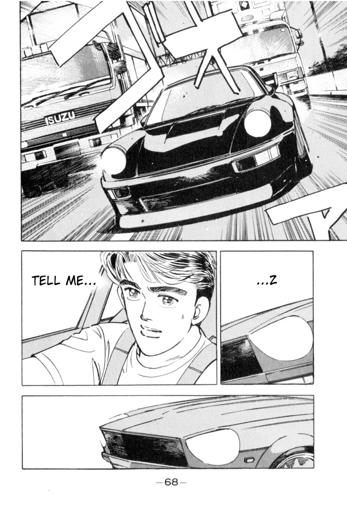 Wangan Midnight Chapter 49 page 4 - 