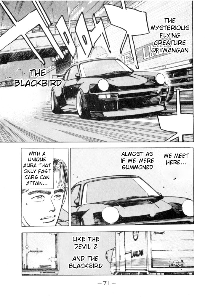 Wangan Midnight Chapter 49 page 7 - 