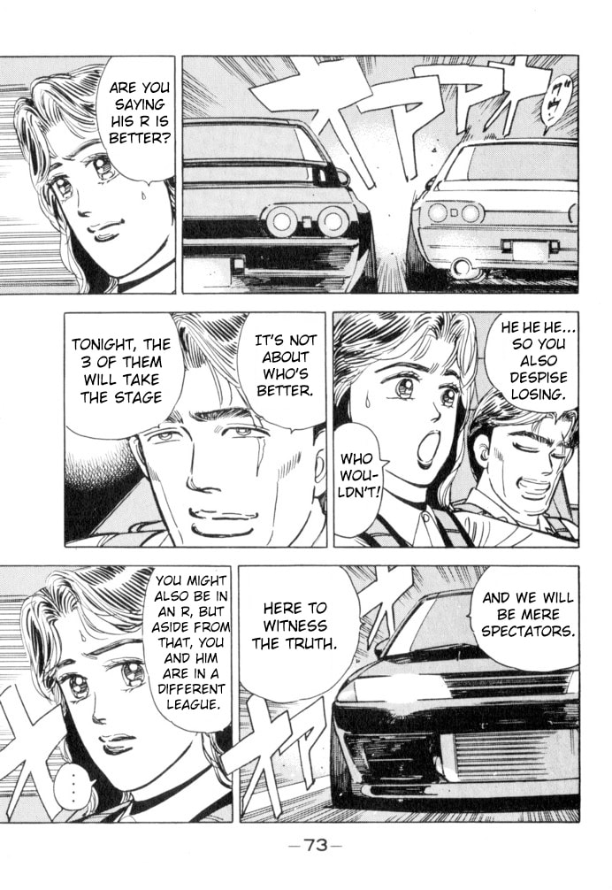 Wangan Midnight Chapter 49 page 9 - 