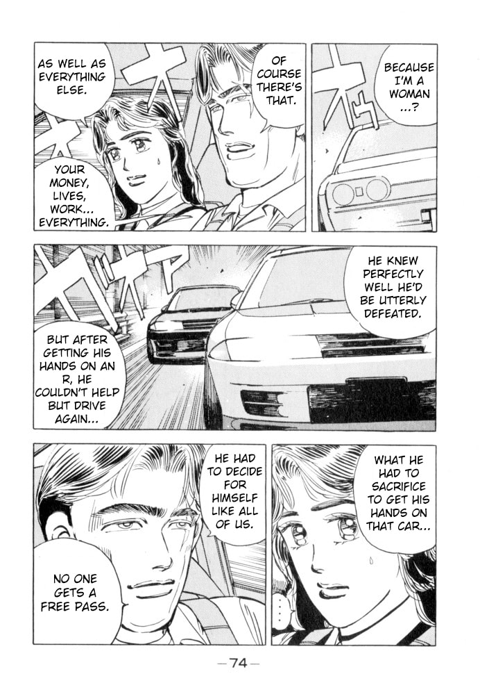 Wangan Midnight Chapter 49 page 10 - 