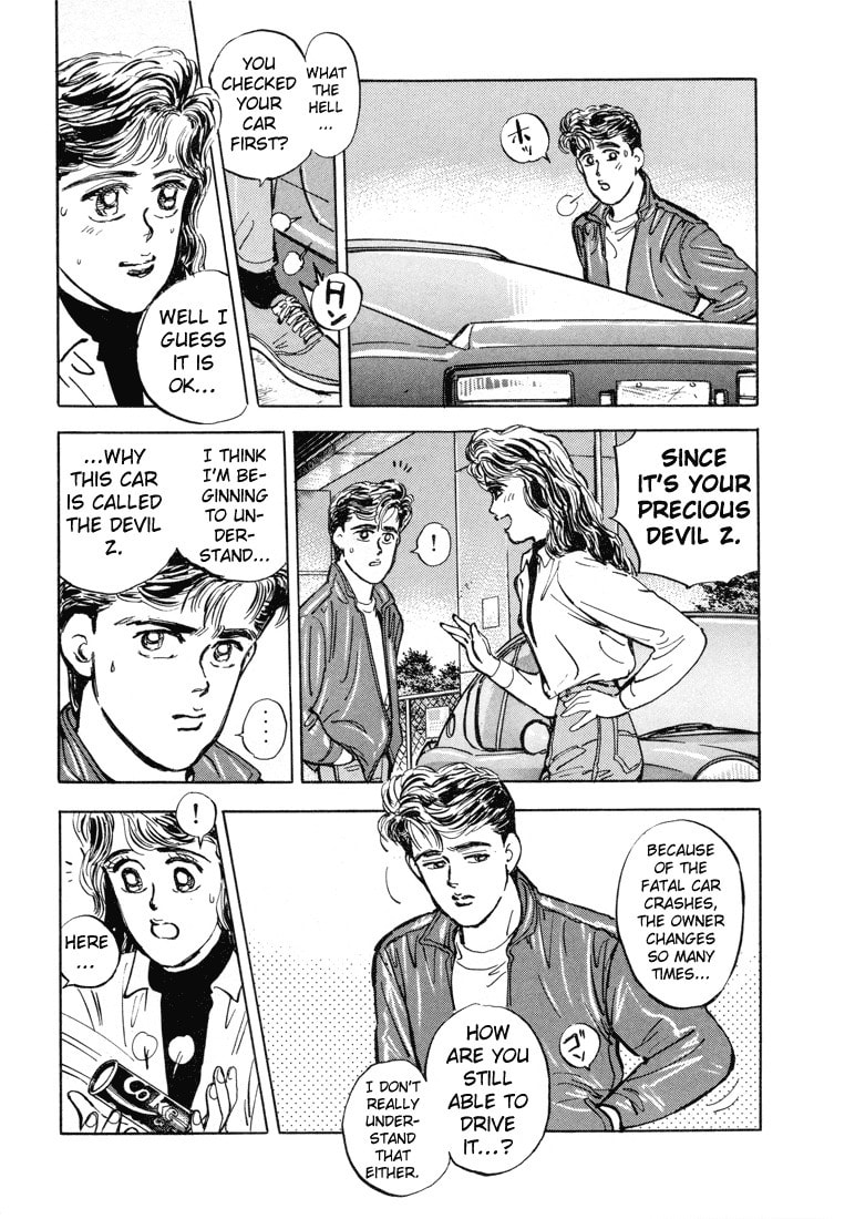 Wangan Midnight Chapter 5 page 12 - 