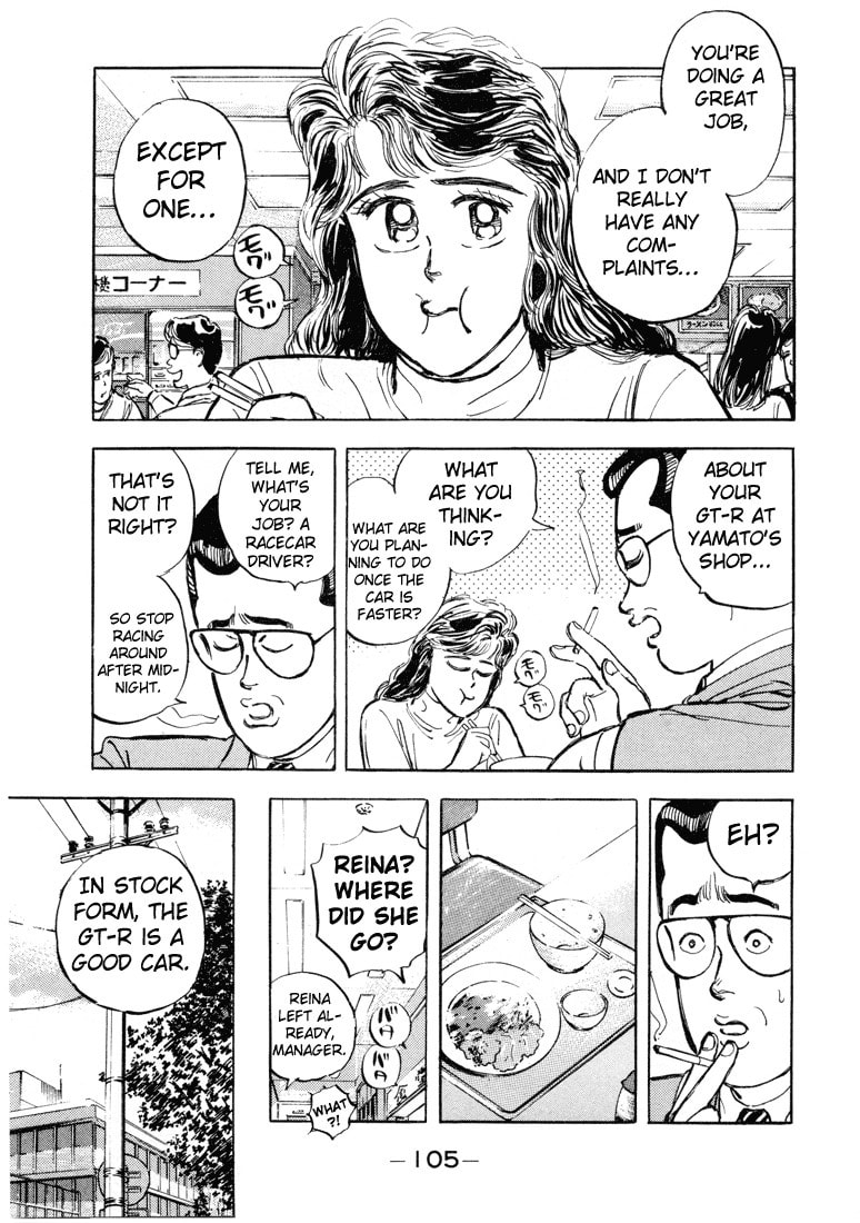 Wangan Midnight Chapter 5 page 15 - 