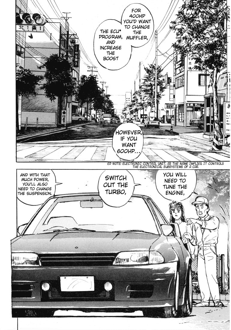 Wangan Midnight Chapter 5 page 16 - 