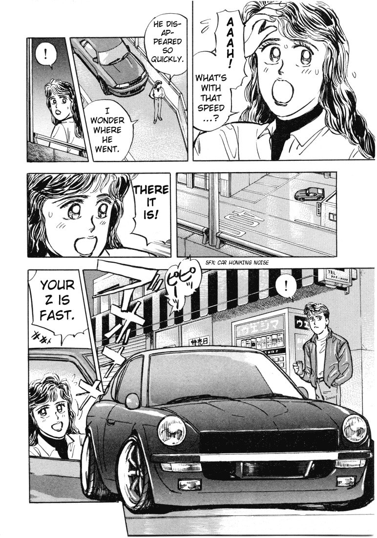 Wangan Midnight Chapter 5 page 6 - 