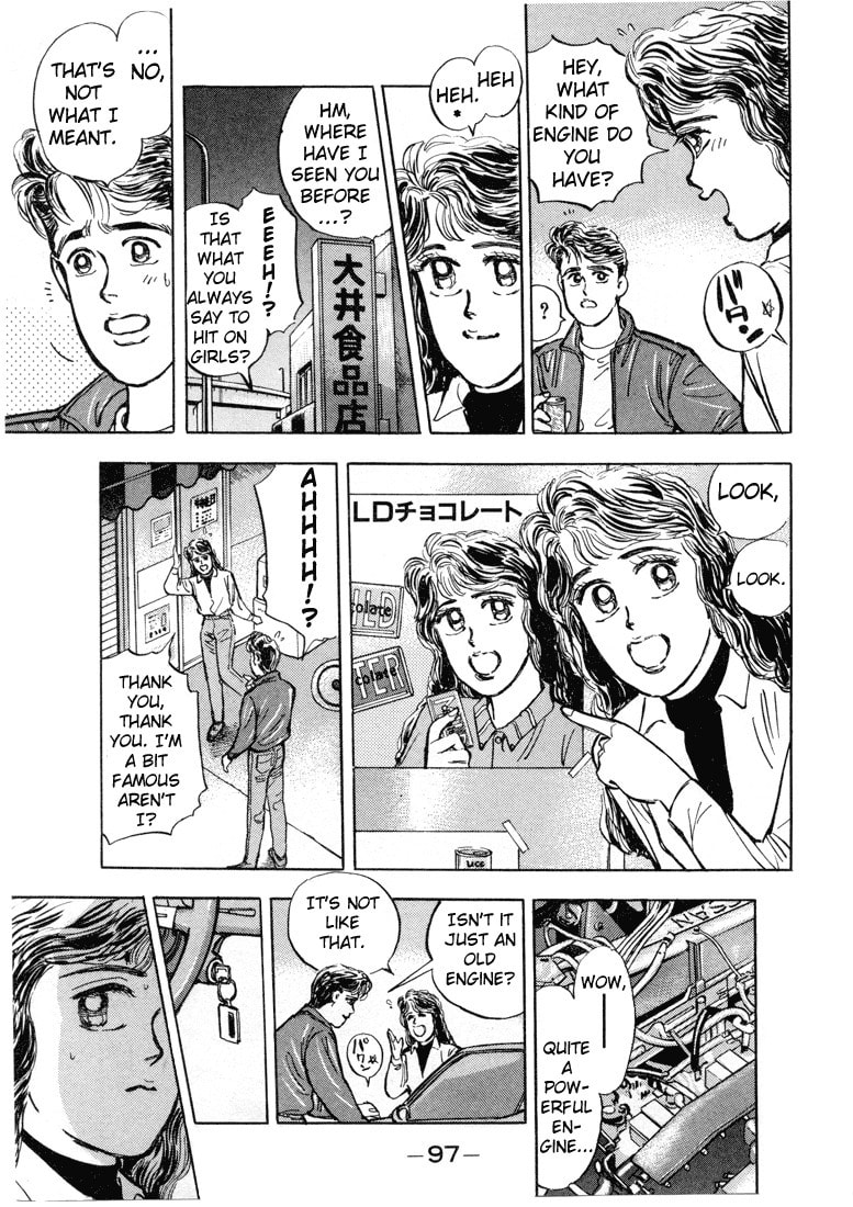 Wangan Midnight Chapter 5 page 7 - 