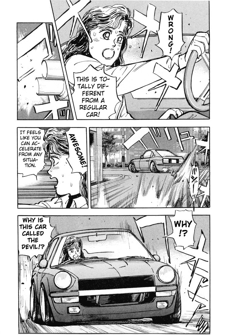 Wangan Midnight Chapter 5 page 10 - 