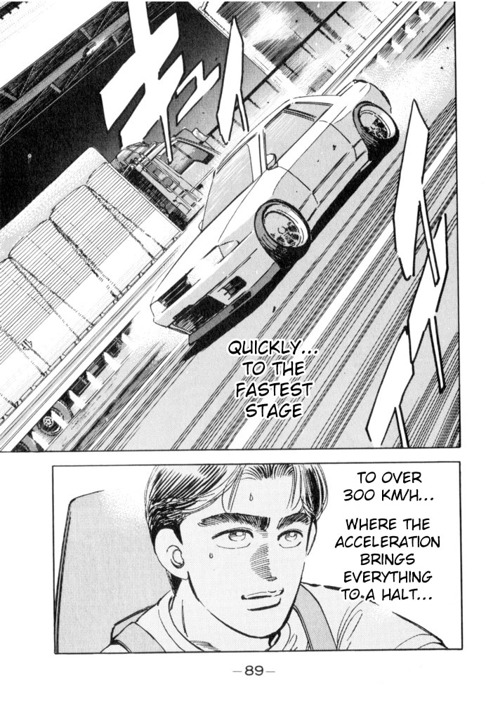 Wangan Midnight Chapter 50 page 3 - 
