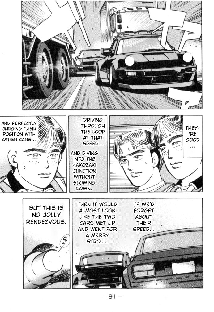 Wangan Midnight Chapter 50 page 5 - 