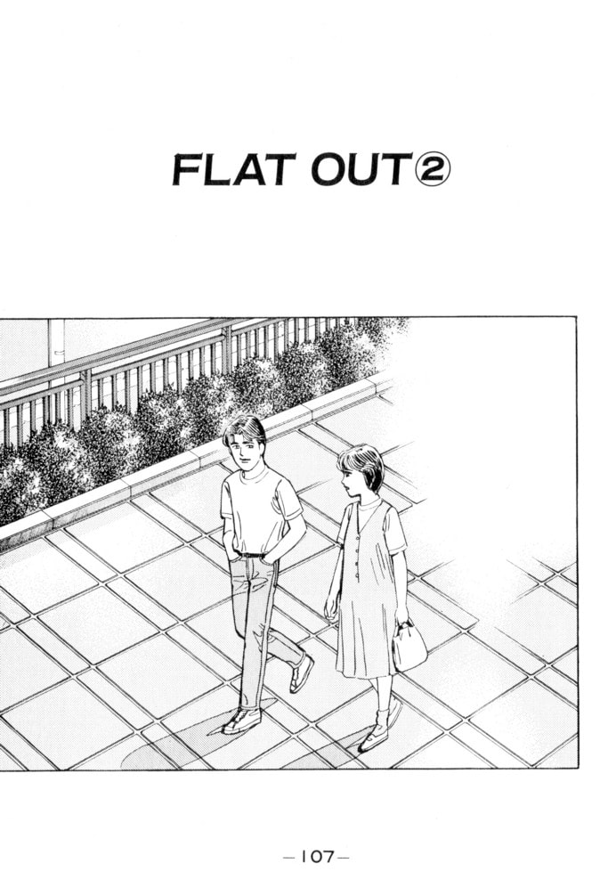 Wangan Midnight Chapter 51 page 1 - 