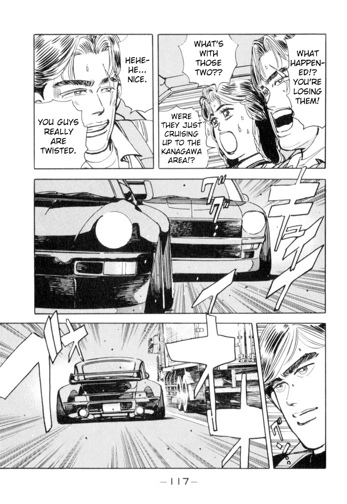 Wangan Midnight Chapter 51 page 11 - 