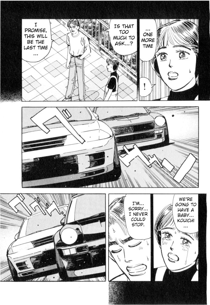 Wangan Midnight Chapter 51 page 17 - 