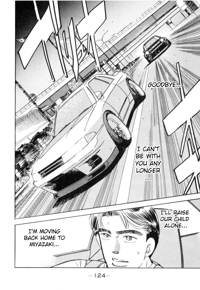 Wangan Midnight Chapter 51 page 18 - 