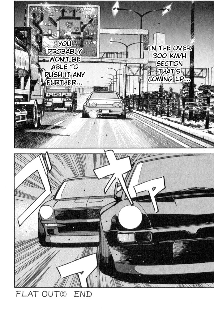 Wangan Midnight Chapter 51 page 20 - 