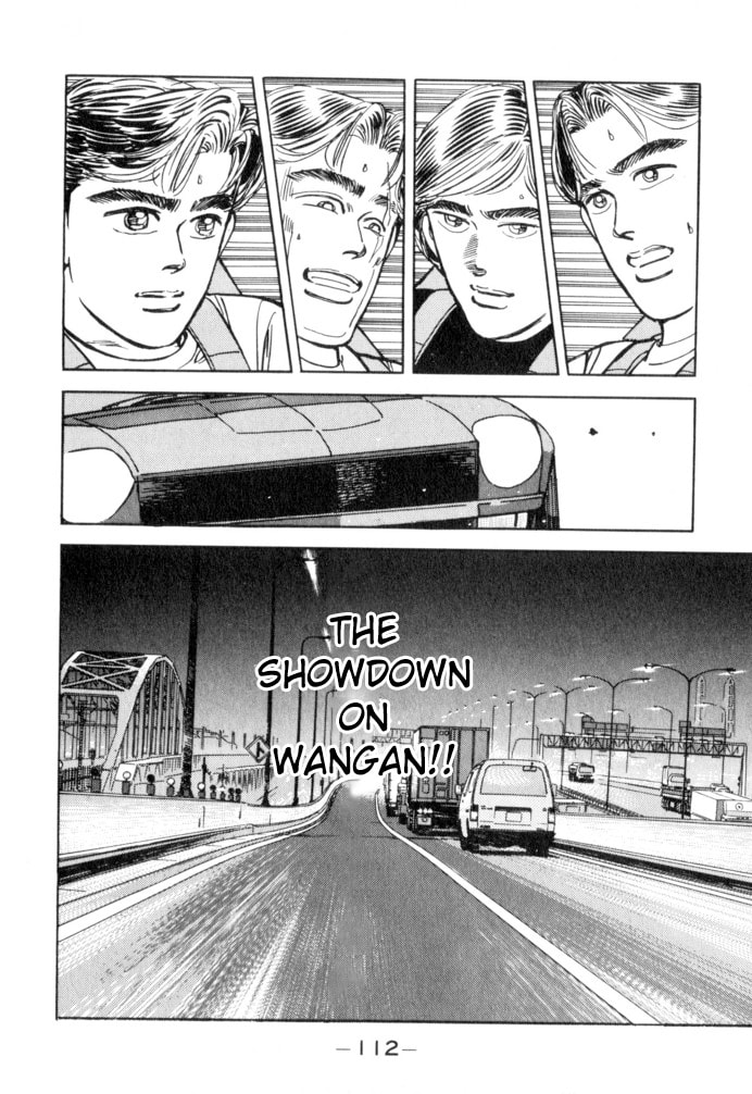 Wangan Midnight Chapter 51 page 6 - 