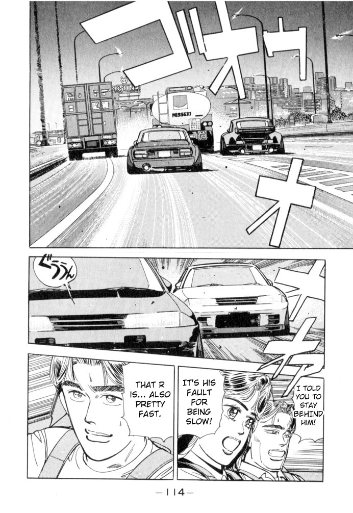 Wangan Midnight Chapter 51 page 8 - 